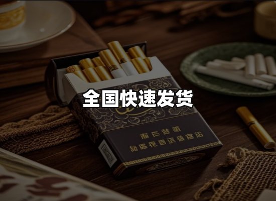 专业优势